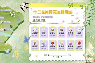 game zing vn tinh download vo Ảnh chụp màn hình 0